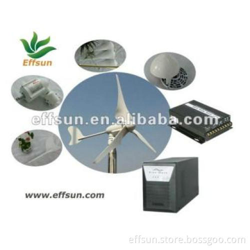 600W wind & solar